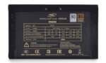DeepCool DN500 500W 80 PLUS 230V EU Certified ATX Power Supply - Image 4