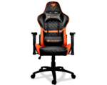 COUGAR ARMOR ONE GAMING CHAIR (Free Shipping)
