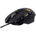 Logitech G502 Hero RGB Gaming Tunable Mouse - Image 4