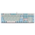 Gamdias Hermes M5 RGB Mechanical Gaming Keyboard