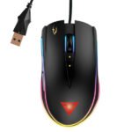 Gamdias Zeus P2 RGB Gaming Mouse - Image 2