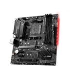 Msi B450m Mortar Max Micro Atx Am4 Motherboard - Image 2