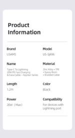 US-SJ496 Type-C To Lightning 20W PD Fast Charging & Data Cable --Raydan Series - Image 2