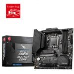 MSI MAG B660M MORTAR DDR4 LGA1700 Socket Intel 12th Generation Motherboard | Multi-GPU Support - Image 2