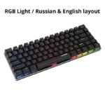 Ajazz AK33 82 Keys Black Gaming Mechanical Keyboard Russian/English Layout RGB Backlight USB Wired Blue/Black Switch PC Gamer