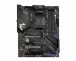 Msi Mpg X570s Edge Max Wifi Gaming Motherboard - Image 2
