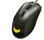 Asus P305 TUF M3 Gaming Mouse - Image 2