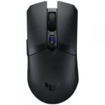 Asus Tuf Gaming M4 Wireless Lightweight Gaming Mouse