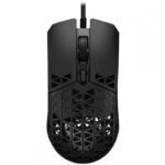 Asus Tuf Gaming M4 Air Lightweight Gaming Mouse