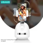 USAMS Portable 360 Rotation Auto Smart Face Track Phone Holder Support Phone Mount Tripod with Face Tracking US-ZB239 - Image 3