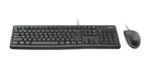 LOGITECH MK120 CORDED KEYBOARD AND MOUSE COMBO - Image 2