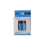 ANKER ALKALINE AAA BATTERIES 2-PACK