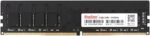 kingSpec 16gb 3200mhz DDR4 Desktop Ram - Image 3