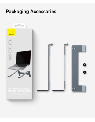 Baseus UltraStable Series Desktop Laptop Stand (4-Gear Adjustable) Space Grey
