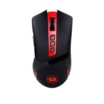 Redragon Blade M692-1 4800DPI Wireless Gaming Mouse