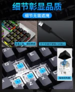 AOC GK410 RGB MECHANICAL GAMING KEYBOARD WiTH BLUE SWiTCH - Image 2