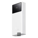Baseus Star-Lord 20000mAh 22.5W White Digital Display Fast Charge Power Bank White - Image 2