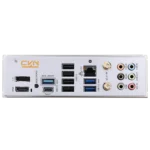 CVN B650M GAMING FROZEN V14 - Image 2