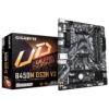 Gigabyte AMD Motherboard MB B450M DS3H V3 DDR4