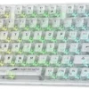 Redragon IRELIA PRO K658CT-RGB-PRO Wireless Mechanical Keyboard - White