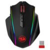 Redragon M686 Vampire Elite Wireless Gaming Mouse