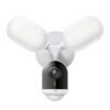 Tapo C720 Smart Floodlight Camera