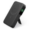 Anker A1654H11 MagGo Powerbank 15w Ultra-Fast Magnetic Charging with Smart Display