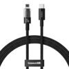 Baseus P10373001111-01 Gem Fast-Charging Data Cable USB-C to iP 20W