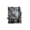 Ease EM510B DDR4 Intel 10/11th Gen microATX Motherboard