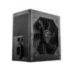 MSI MAG A650BNL 650W 80 Plus Bronze Power Supply