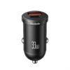 Mcdodo CC-2320 33W 1C+1A Fast Car Charger Black