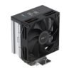 Frozer B40 Digital CPU Cooler - Black