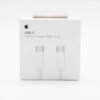 Apple USB-C 240W Charge Cable 2m
