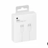 Apple USB-C 60W Charge Cable 1m