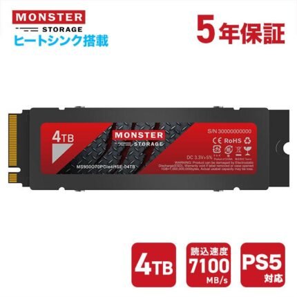 Monster MS950G70PCIe4HSE-04TB Storage SSD 4TB NVMe PCIe Gen4 PS5 M.2 Type 2280 SSD 3D NAND