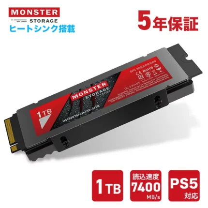 Monster MS950G75PCIe4HS-01TB Storage 1TB NVMe SSD PCIe Gen 4×4 PS5 M.2 Type 2280 3D TLC