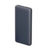 Oraimo OPB-1100D Toast 15W Flash 10000mAh Power Bank