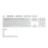Glorious GPBT White Key Caps For Gaming Keyboard