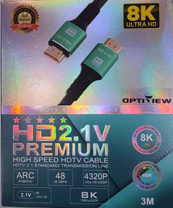 Optiview HDMI Cable 8K 1.5m - Black