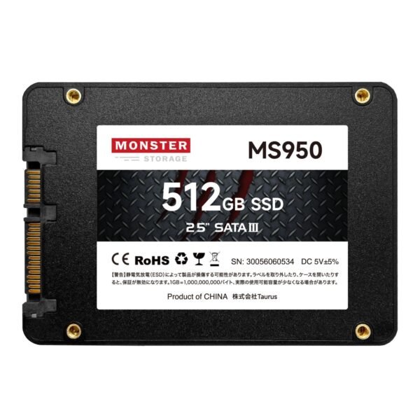 Monster MS95025ST 512GB Series 2.5" SATA SSD