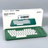 Jedel WKB100 90 Key Rechargeable Wireless Keyboard 2.4Ghz Wireless/Bluetooth