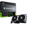 MSI Gaming RTX 5070 12G Ventus 2X OC Graphics Card