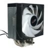 EASE EAF1218 Pro Air Cooler with 6 Copper Heatpipes