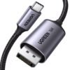 UGREEN 25864 C TO DP 16K 1.5m Cable