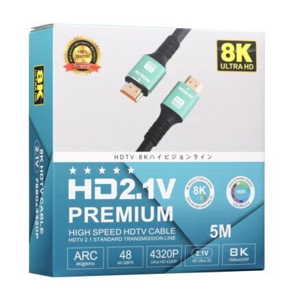 8K 60Hz Gaming HDMI 2.1 Cable 5M