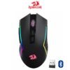 Redragon M693 TRIDENT LITE Wireless RGB Gaming Mouse