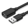 UGreen 10314 USB 2.0 Type A Male To Type A Female Extension Cable 1M