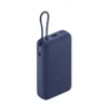 Xiaomi 33W Power Bank 20000mAh (Integrated Cable)