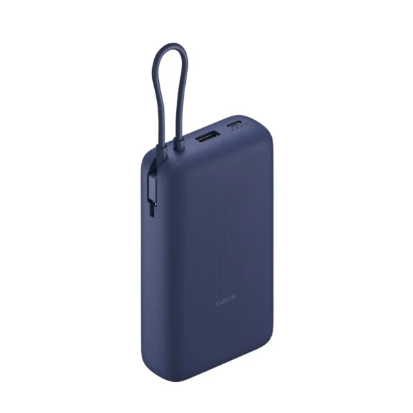 Xiaomi 33W Power Bank 20000mAh (Integrated Cable)