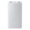 Xiaomi Power Bank 10000mah 22.5W Lite BHR9350GL